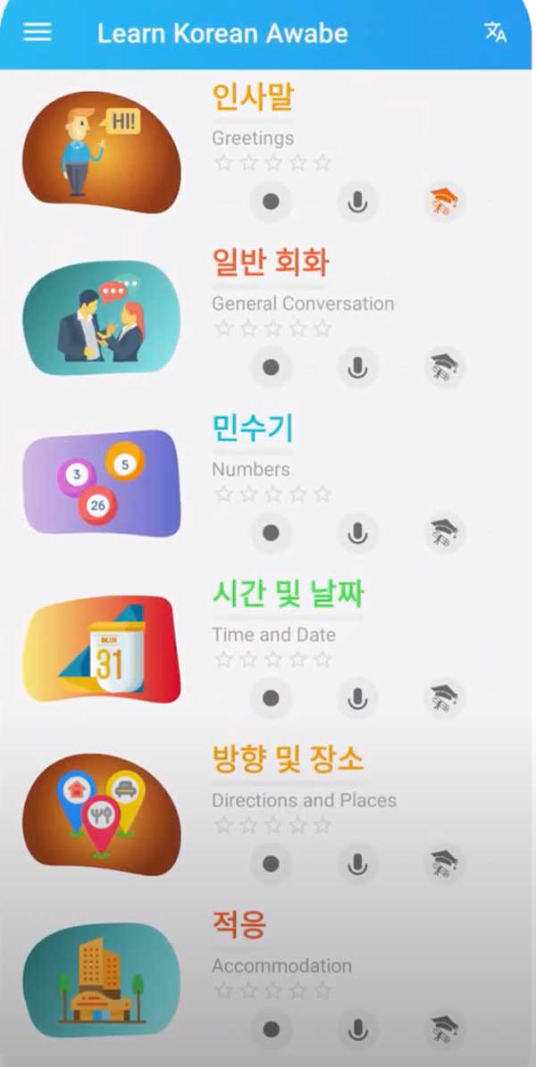 App học tiếng Hàn Awabe