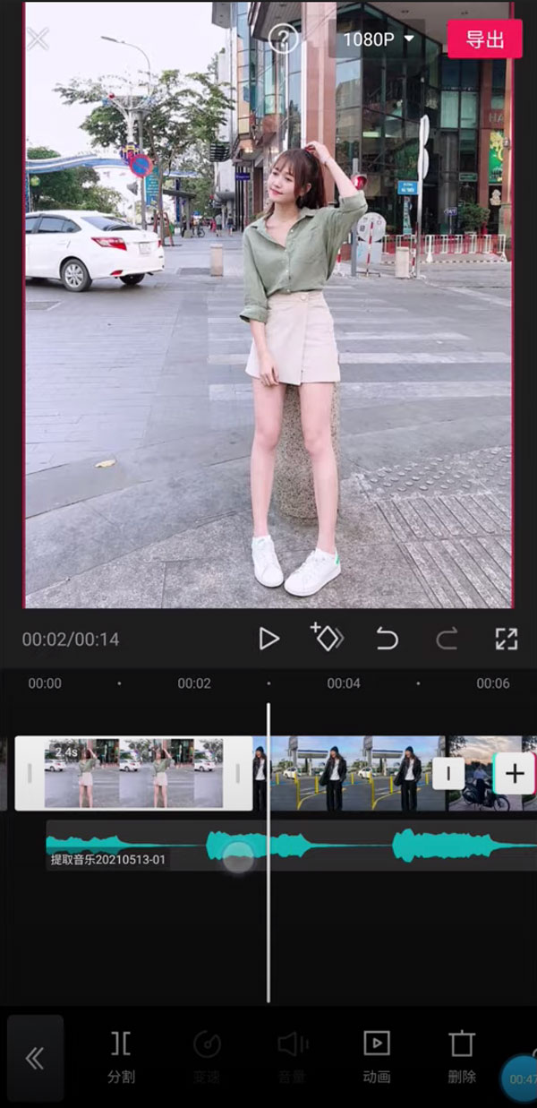 Ghép nhạc vào video bằng app Capcut Trung Quốc